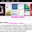 香港资料大全正版资料图片2023版